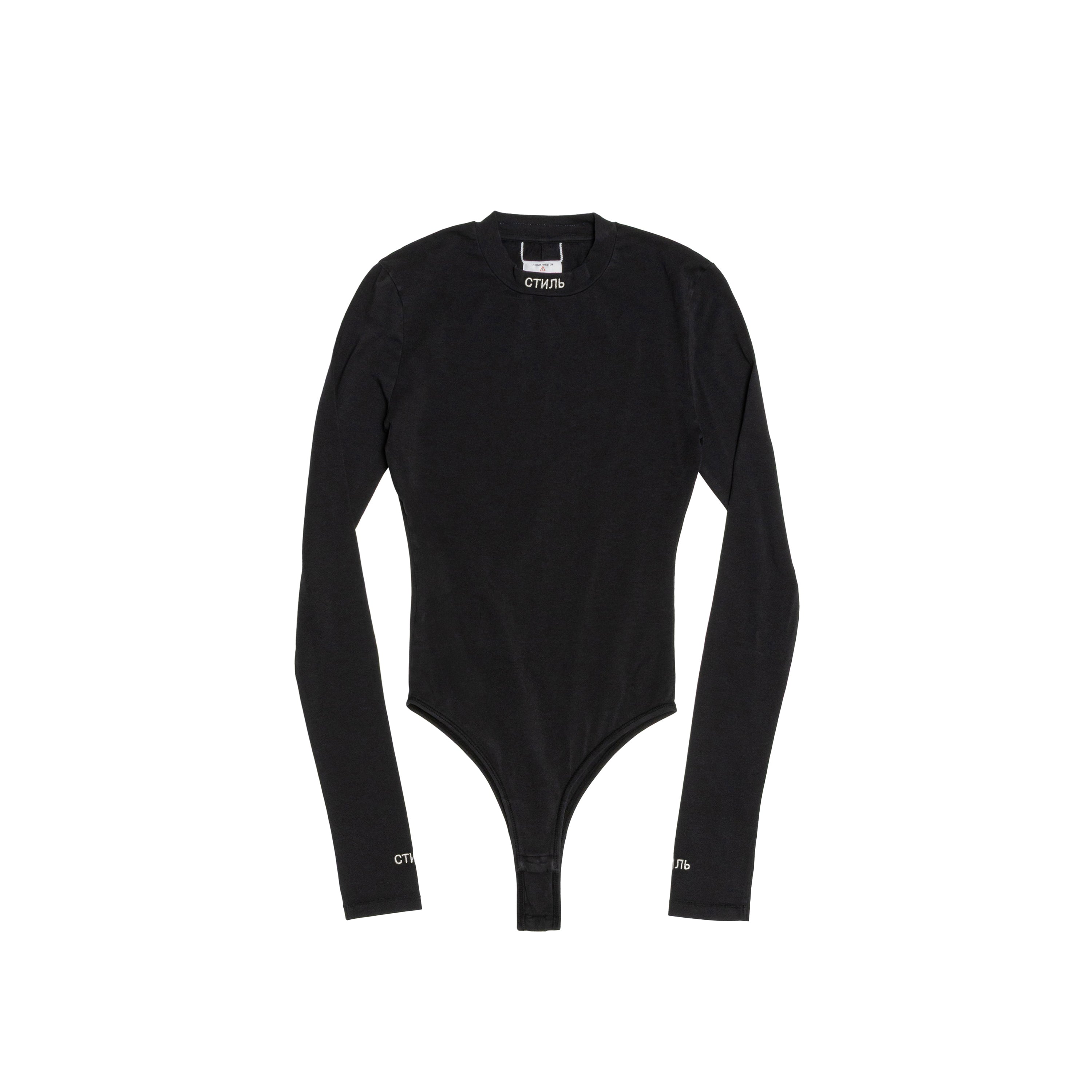 White стиль Bodysuit
