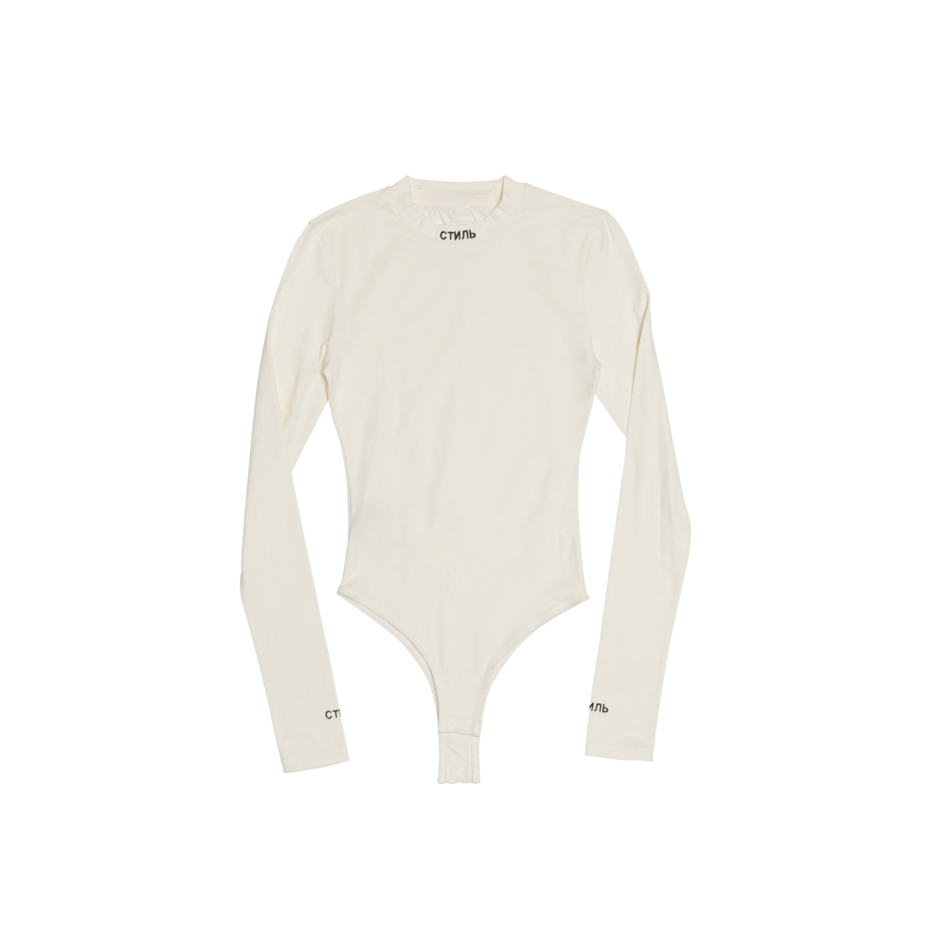 White стиль Bodysuit
