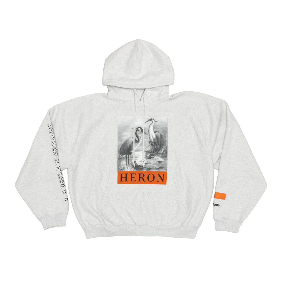 HoodieGreyGraphic1.jpg?v= 